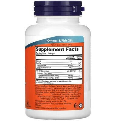 Омега-3 NOW Omega-3 Mini Gels 500 мг міні-капсули м'які №90