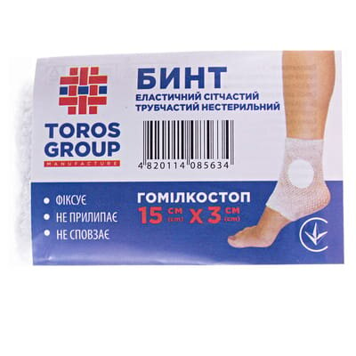 Бинт еластичний Торос Груп сітчастий трубчастий, 15 см х 3 см