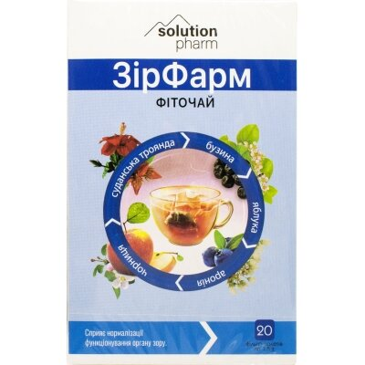 ЗірФарм Solution Pharm фіточай по 1,5 г №20 у філ.-пак.