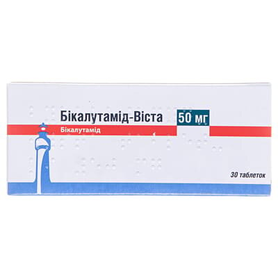 Бікалутамід-Віста таблетки, в/плів. обол. по 50 мг №30 (10х3)