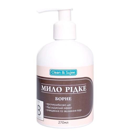Мило рідке Clean&Sujee Борне по 270 мл у флак.