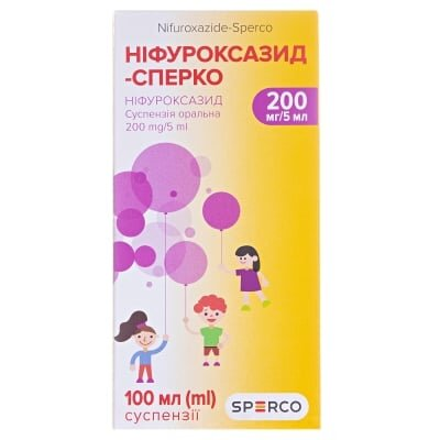 Ніфуроксазид-Сперко суспензія ор. 200 мг/5 мл по 100 мл у конт.