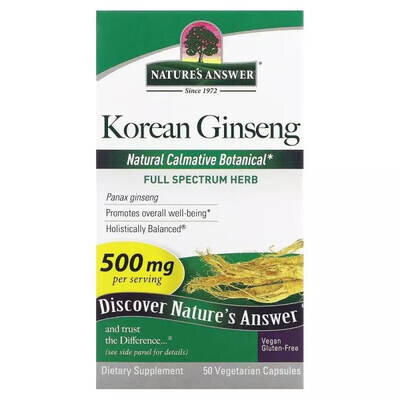 Корейский женьшень Nature's Answer Korean Ginseng 500 мг, 50 вегетарианских капсул