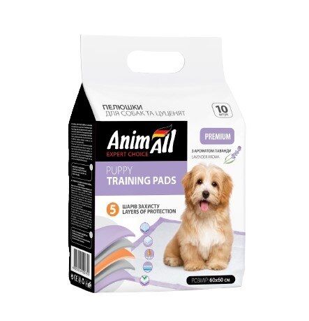 Пелюшки для собак та цуценят AnimAll Puppy Training Pads із запахом лаванди 60 см х 60 см, 10 штук