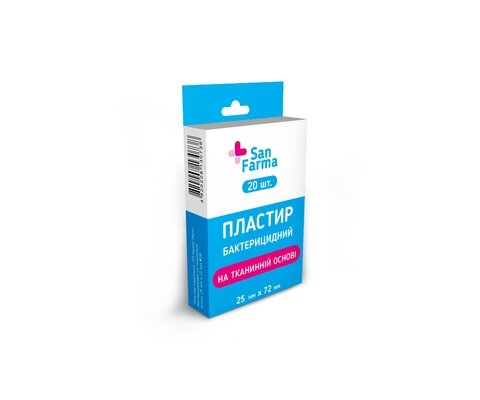Набір пластирів San Farma на тканинній основі, 20 штук