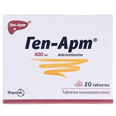 Геп-арт таблетки киш./розч. по 400 мг №20 (4х5)