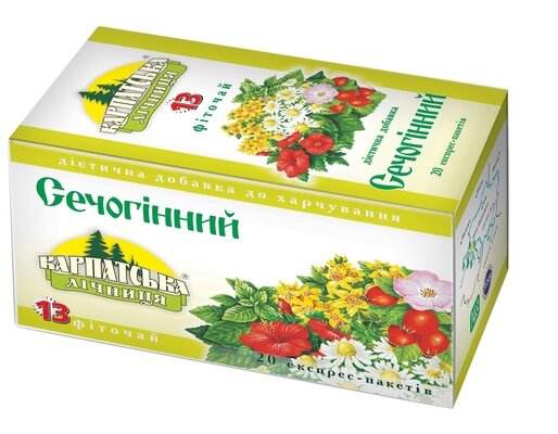Чай трав'яний Екопродукт Карпатський чай №13 Сечогінний по 2,0 г №20 в філ.-пак.