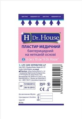 Пластир медичний Dr. House бактерицидний на нетканій основі, 6 см х 10 см, 1 штука