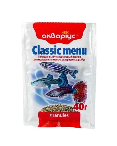 Корм сухий Акваріус Classic Menu для молодняку риб у гранулах, 40 г
