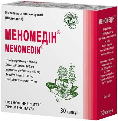 Меномедін капсули №30 (10х3)