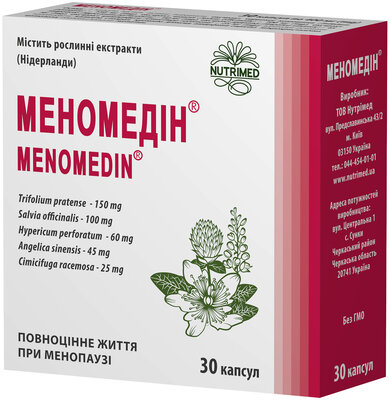 Меномедін капсули №30 (10х3)