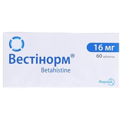 Вестінорм таблетки по 16 мг №60 (10х6)