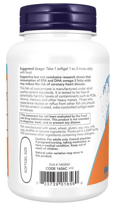 Омега-3 NOW Omega-3 Fish Oil Odor Controlled м'які капсули №90
