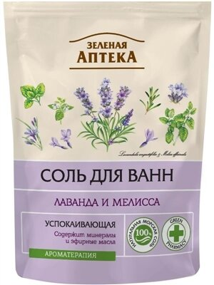 Сіль для ванн Зелена Аптека Лаванда і меліса дой-пак, 500 г