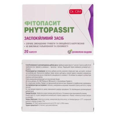 Фітопасит Dr. OM Phytopassit капсули №20