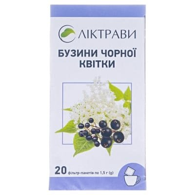 Бузини чорної квітки по 1.5 г №20 у філ.-пак.
