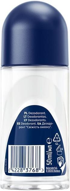 Дезодорант-антиперспірант кульковий Nivea Men Fresh Ocean Свіжість океану 48h (80054), 50 мл