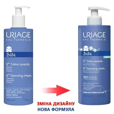 Крем Uriage Bebe 1-й очищаючий для дітей, 500 мл