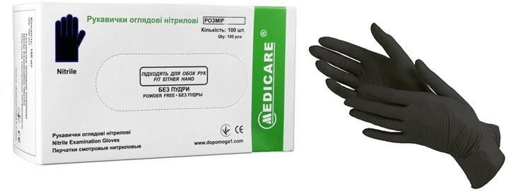 Рукавички оглядові Medicare Nitrile Powderfree нітрилові без пудри нестерильні, чорні, розмір L, пара