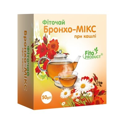 Фіточай Фітопродукт №1 Бронхо-мікс по 50 г у пач.
