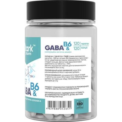 Габа + B6 Stark Pharm GABA & B6 500 мг, 120 таблеток