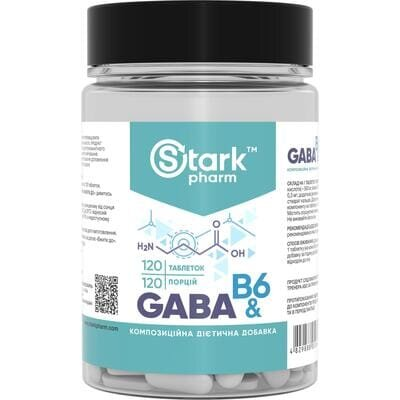 Габа + B6 Stark Pharm GABA & B6 500 мг, 120 таблеток
