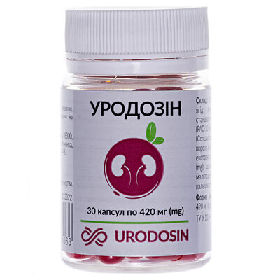 Уродозін капсули №30