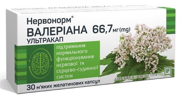 Нервонорм Валеріана Ультракап 66,8 мг капсули №30