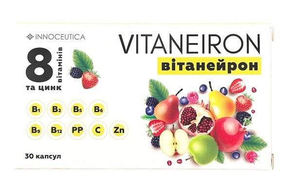 Вітанейрон капсули по 500 мг №30 (10х3) у блістерах