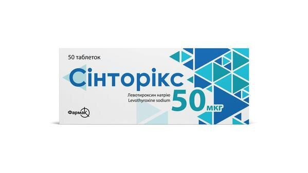 Сінторікс таблетки по 50 мкг №50 (10х5)