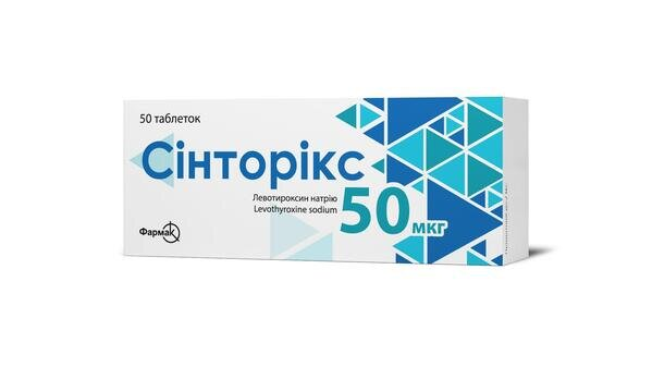 Сінторікс таблетки по 50 мкг №50 (10х5)