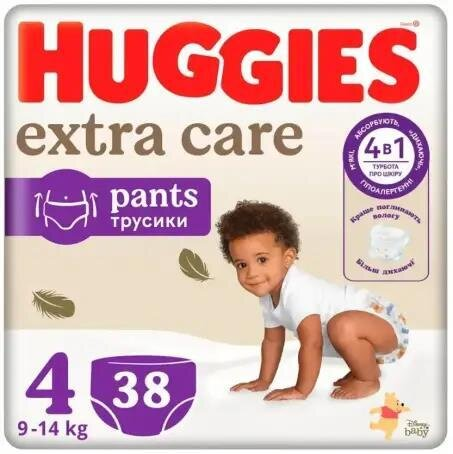 Підгузки-трусики Huggies Extra Care Pants дитячі розмір 4, 9-14 кг, 38 шт