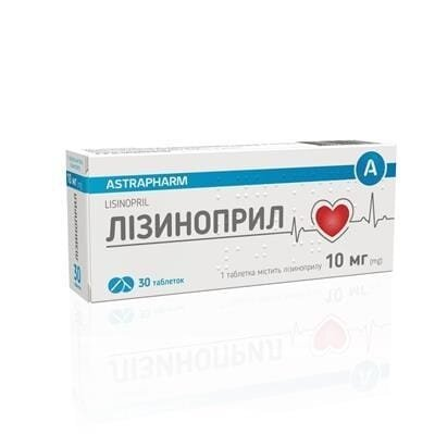 Лізиноприл таблетки по 10 мг №30 (10х3)