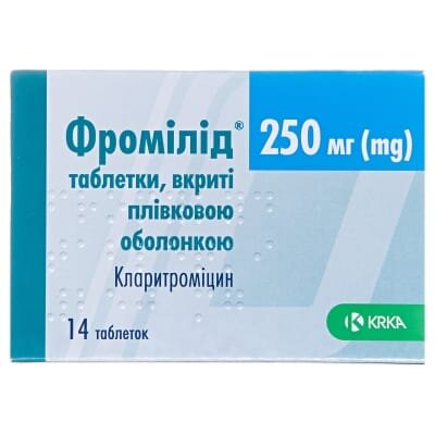 Фромілід таблетки, в/плів. обол. по 250 мг №14 (7х2)