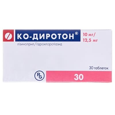 Ко-диротон таблетки по 10 мг/12.5 мг №30 (10х3)