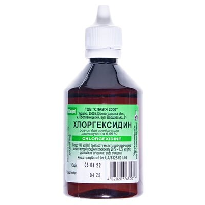 Хлоргексидин розчин д/зовн. заст. 0.05 % по 100 мл у флак.
