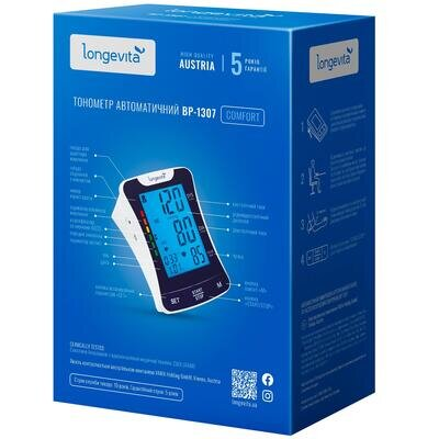 Тонометр Longevita BP-1307 автоматичний з мережевим адаптером