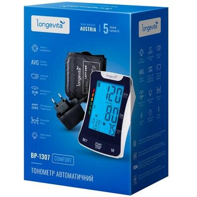 Тонометр Longevita BP-1307 автоматичний з мережевим адаптером