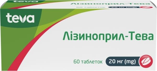 Лізиноприл-Тева таблетки по 20 мг №60 (10х6)