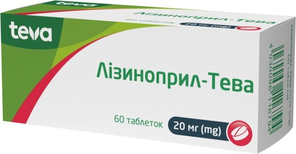 Лізиноприл-Тева таблетки по 20 мг №60 (10х6)