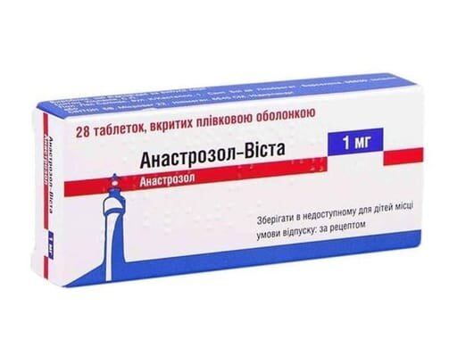 Анастрозол-Віста таблетки, в/плів. обол. по 1 мг №28 (14х2)