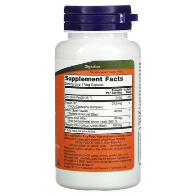 Гастро Комфорт NOW Gastro Comfort with PepZin GI вег. капсули №60