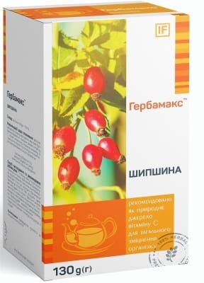 Шипшина Гербамакс по 130 г у пач.