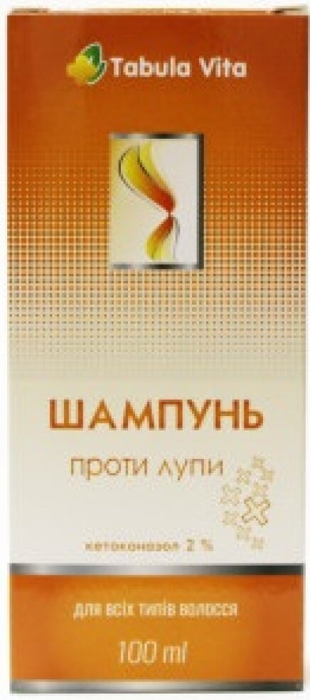 Шампунь Табула Віта проти лупи з кетоконазолом, 100 мл