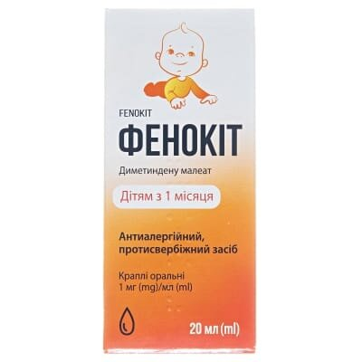 Фенокіт краплі ор. 1 мг/мл по 20 мл у конт.