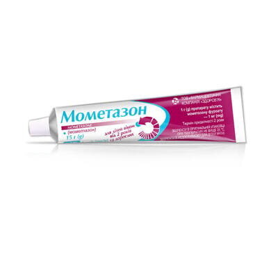 Мометазон мазь 1 мг/г по 15 г у тубах