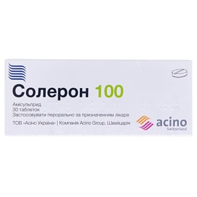 Солерон 100 таблетки по 100 мг №30 (10х3)