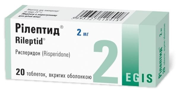 Рілептид таблетки, в/о по 2 мг №20 (10х2)