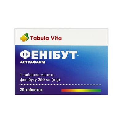 Фенібут таблетки по 250 мг №20 (10х2)