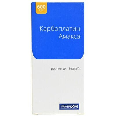 Карбоплатин Амакса розчин д/інф. 10 мг/мл по 60 мл №1 у флак.